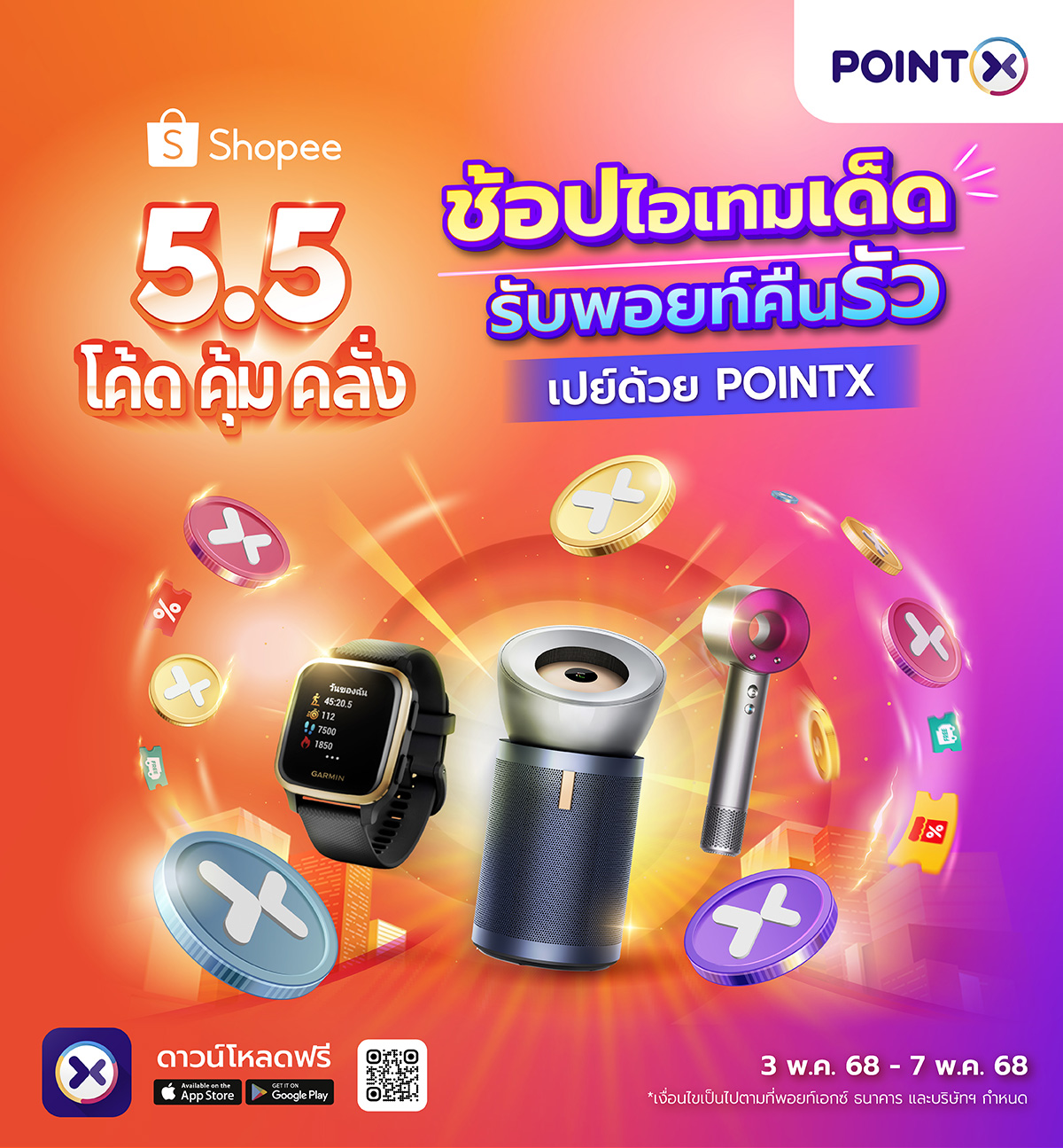 ~ai-ac65b884-5c59-4bfa-8bf5-1f6b53c9f238_