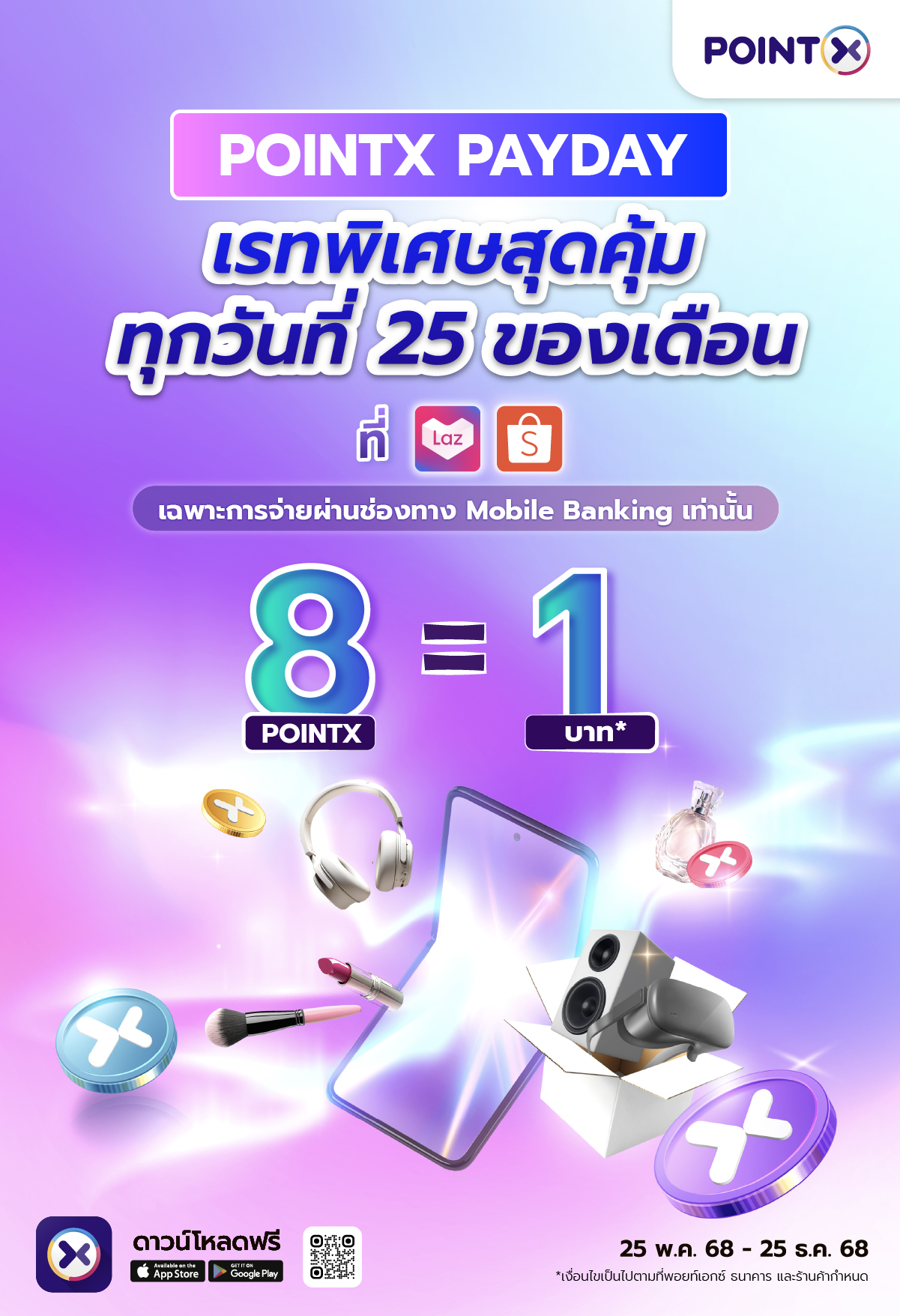 01_MAIN KV