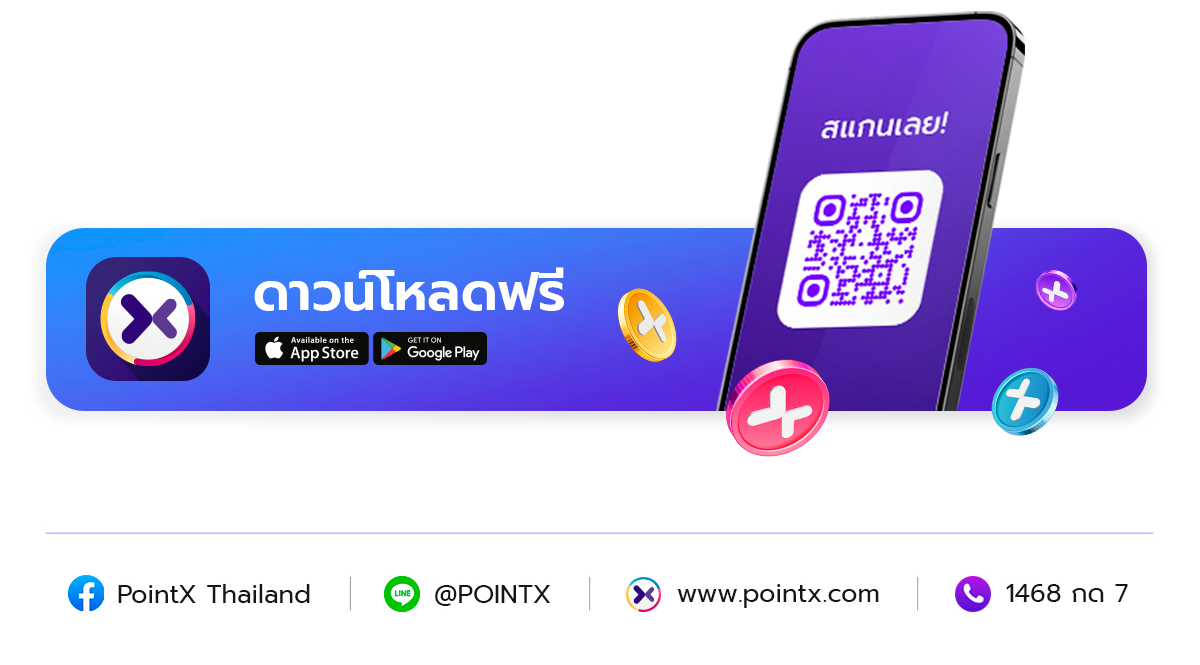 5_Revised_COM7_ScanPay_Landingpage_1200px