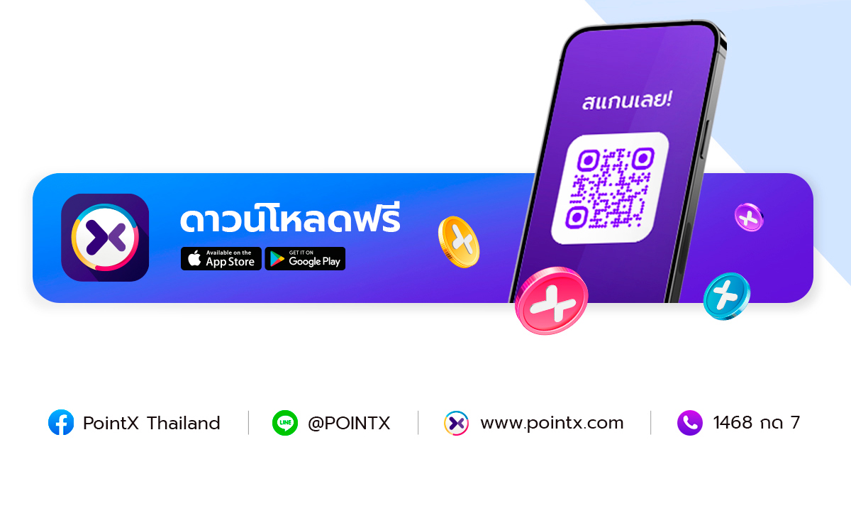 6_Scan&Pay_Landingpage_1200px