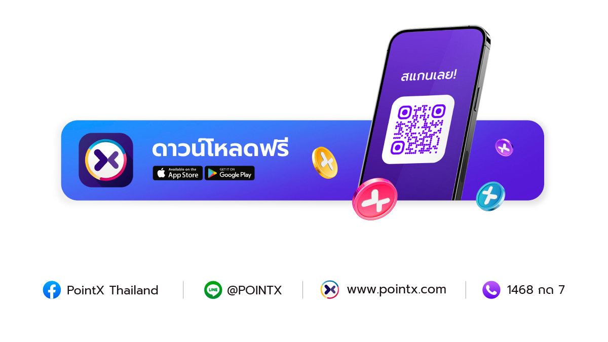 6_TheMall_Landingpage_1200px