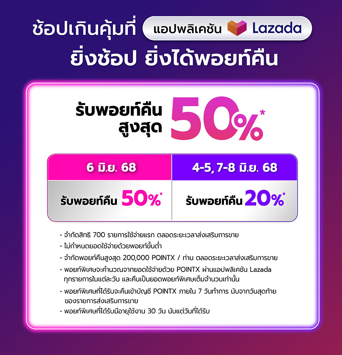 ~ai-d22ce041-d291-4ceb-9be1-8fdab9b940e9_