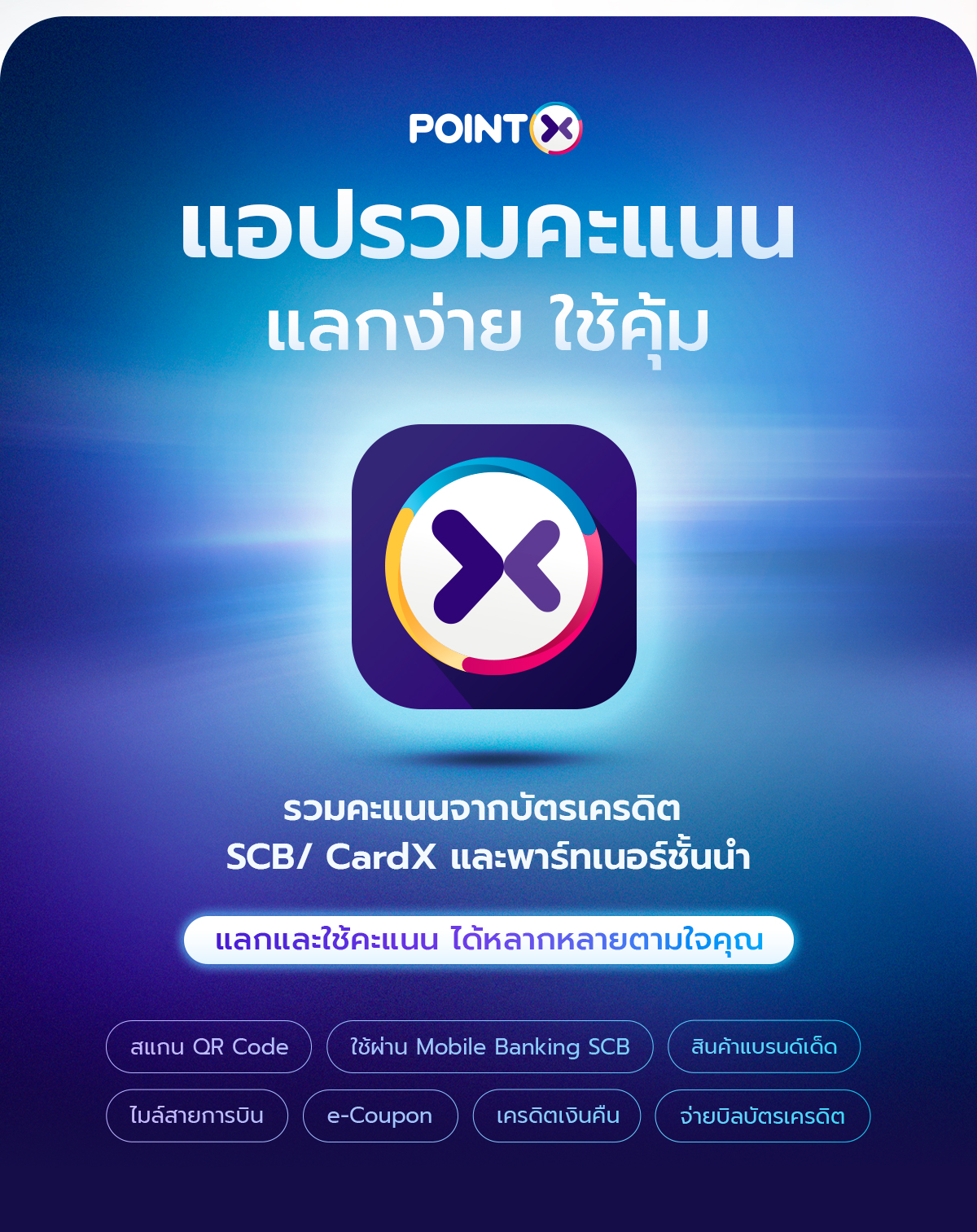 4-MGen_Landingpage_1200px