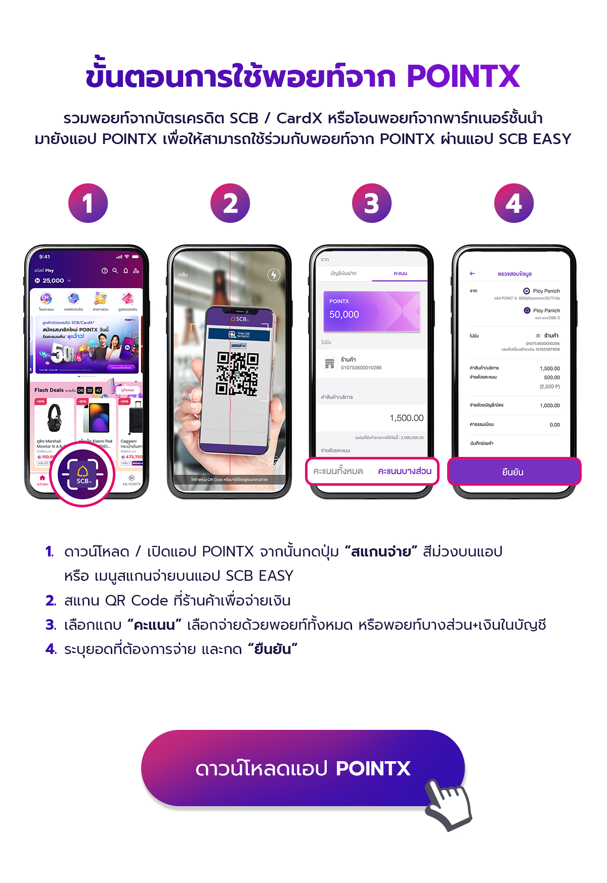 Landing_coffee_beans_by_dao_nov_2025_03