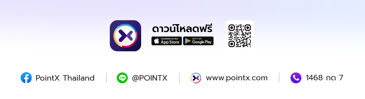 Landing_coffee_beans_by_dao_nov_2025_04